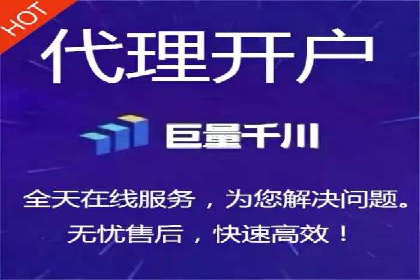 行业案例分析：SEM竞价推广在各行业的成功应用